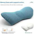 Sky Blue Mesh / Ingot 46×23×11cm