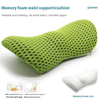 Green Mesh / Ingot 46×23×11cm