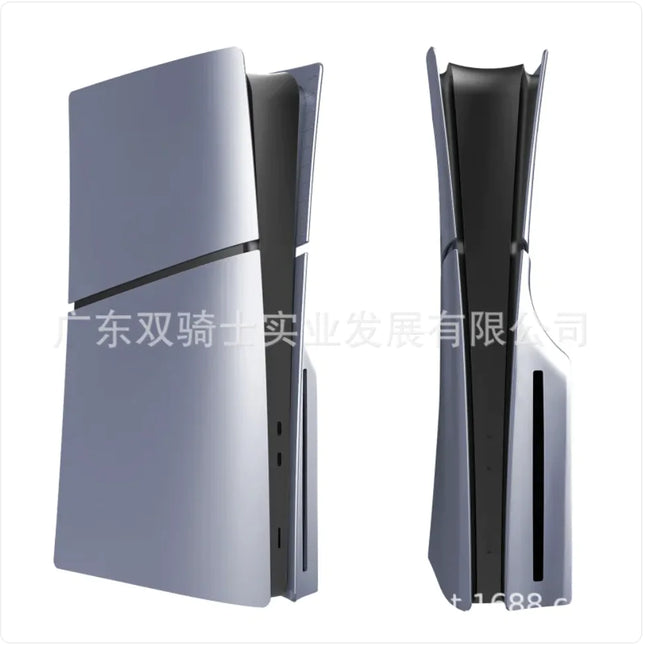 Console Protective Shell